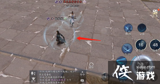 ��������޺۽���̫���۽����ɹ��Խ�ѧ