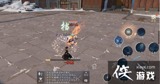 ��������޺۽���̫���۽����ɹ��Խ�ѧ