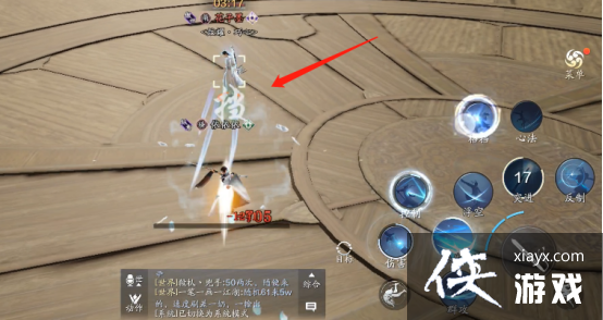 ��������޺۽���̫���۽����ɹ��Խ�ѧ