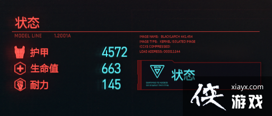 �������2077����Ѷ�ç�������֣���װ�ӵ�˼·����)