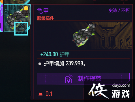 �������2077����Ѷ�ç�������֣���װ�ӵ�˼·����)