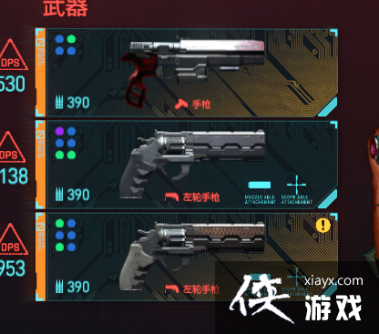 �������2077����Ѷ�ç�������֣���װ�ӵ�˼·����)