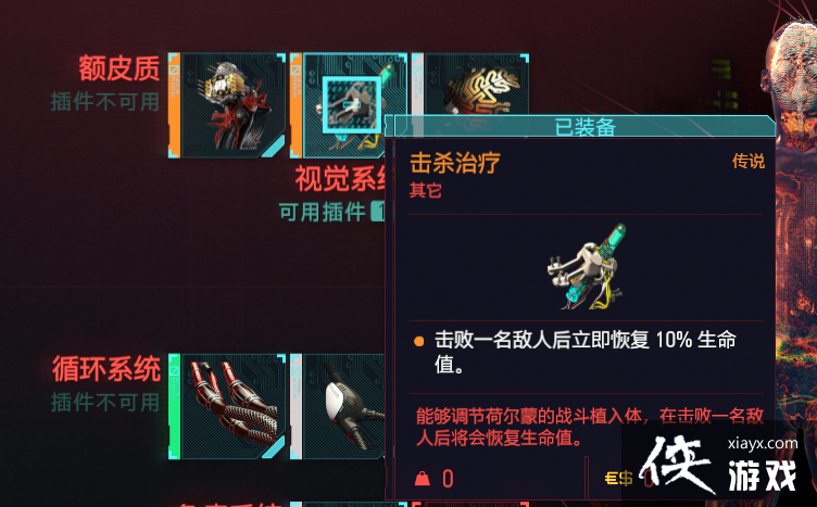 �������2077����Ѷ�ç�������֣���װ�ӵ�˼·����)