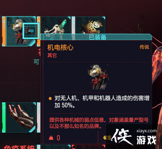 �������2077����Ѷ�ç�������֣���װ�ӵ�˼·����)