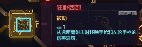 �������2077����Ѷ�ç�������֣���װ�ӵ�˼·����)