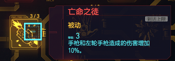 �������2077����Ѷ�ç�������֣���װ�ӵ�˼·����)