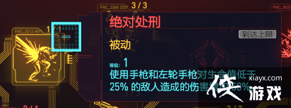 �������2077����Ѷ�ç�������֣���װ�ӵ�˼·����)