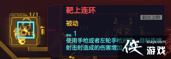 �������2077����Ѷ�ç�������֣���װ�ӵ�˼·����)