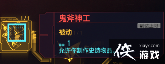 �������2077����Ѷ�ç�������֣���װ�ӵ�˼·����)