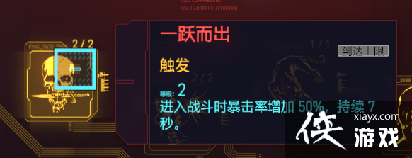 �������2077����Ѷ�ç�������֣���װ�ӵ�˼·����)