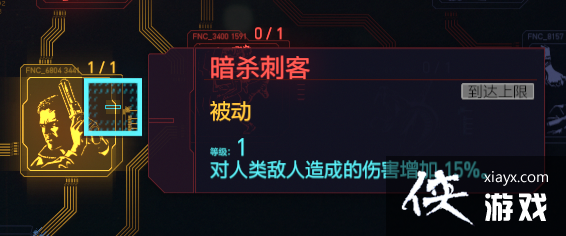 �������2077����Ѷ�ç�������֣���װ�ӵ�˼·����)