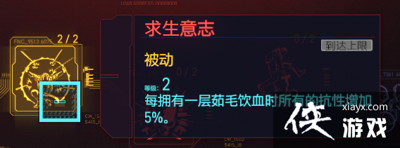 �������2077����Ѷ�ç�������֣���װ�ӵ�˼·����)