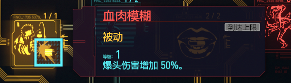 �������2077����Ѷ�ç�������֣���װ�ӵ�˼·����)