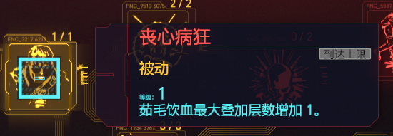 �������2077����Ѷ�ç�������֣���װ�ӵ�˼·����)