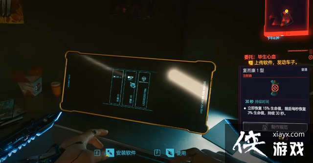 ���������2077����λ�ȡV��ר���ܳ�Turbo-R����������б������ֵĳ���