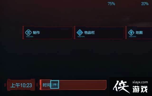 ���������2077����λ�ȡV��ר���ܳ�Turbo-R����������б������ֵĳ���