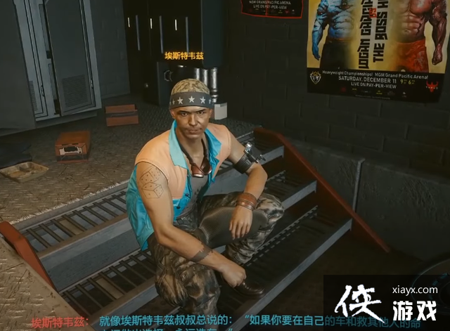 ���������2077����λ�ȡV��ר���ܳ�Turbo-R����������б������ֵĳ���