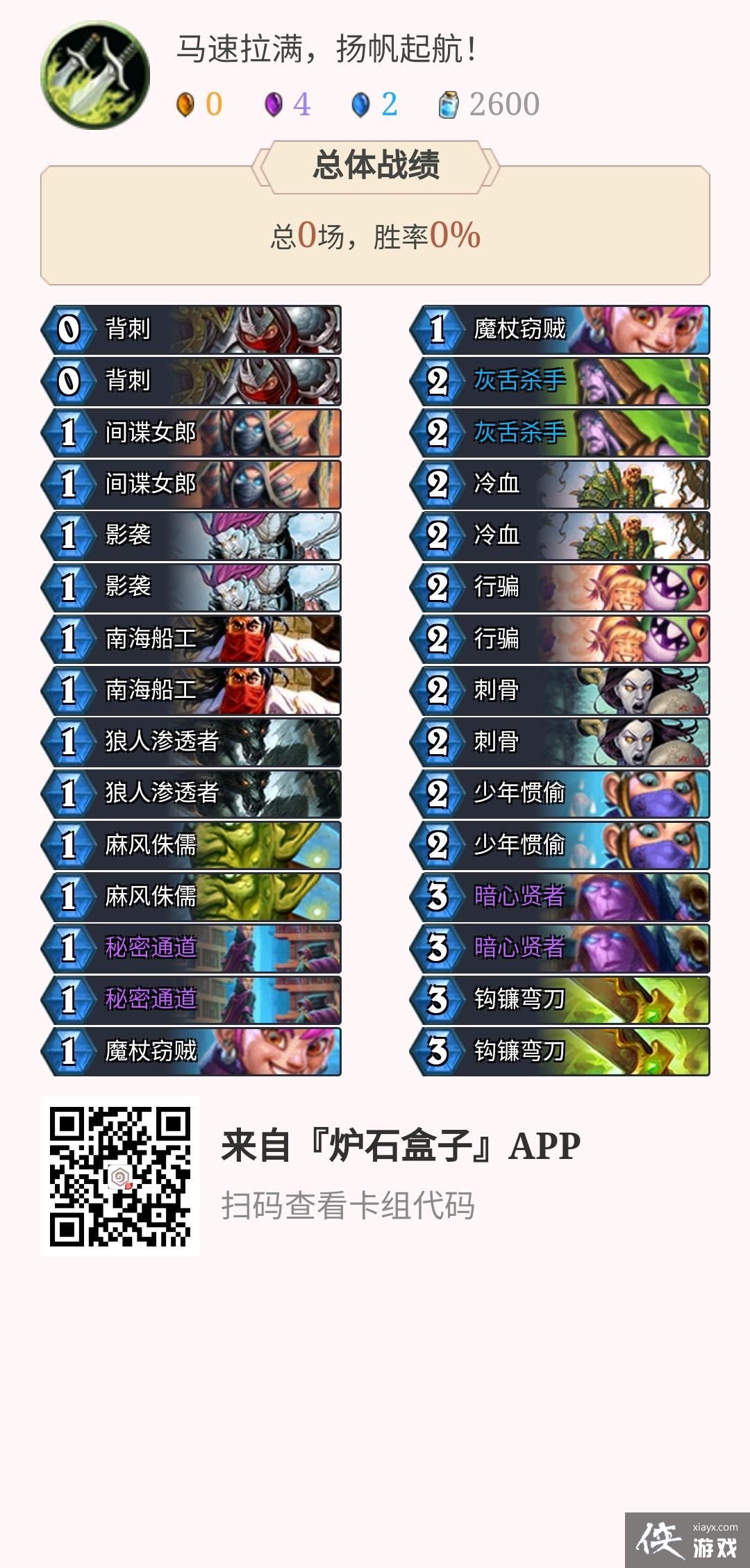 �����������﷫�𺽣���׼�칥������