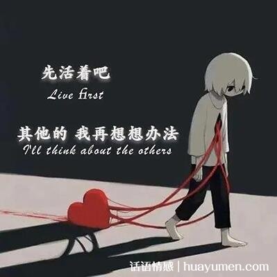 �����Ȼ��Ű���������������취����ͼƬ