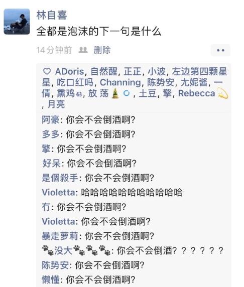 ȫ������ĭ��һ����ʲô��˼