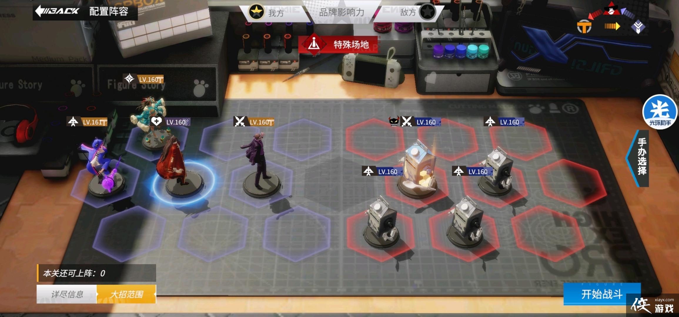 �������ְ��š���ʥף�� ɱ¾֮�ף�� ͨ������