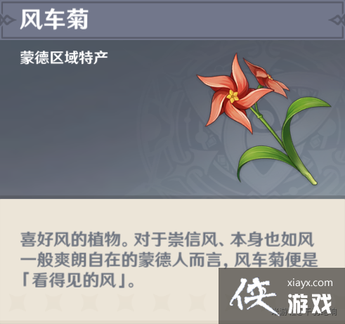 �糵�ղɼ��ص㣨69�䣩