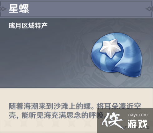 ������ϸ�ɼ������