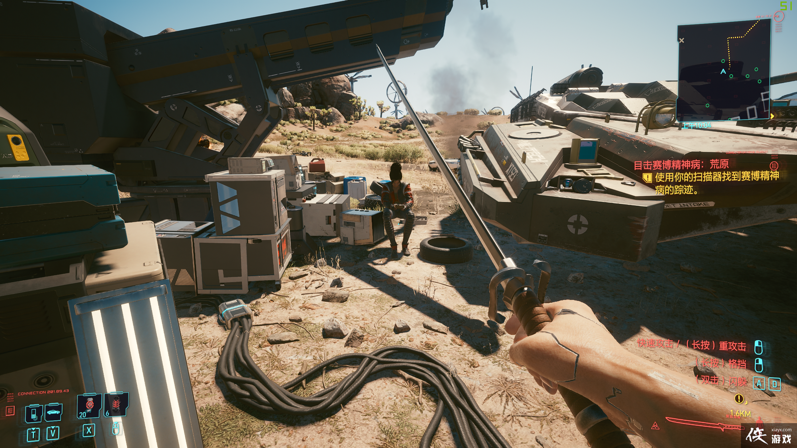 2077 ����֧���޷������϶Ի��Ľ���취