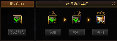 DNFս����ǰ����������ôѡ�����黹��װ�磿