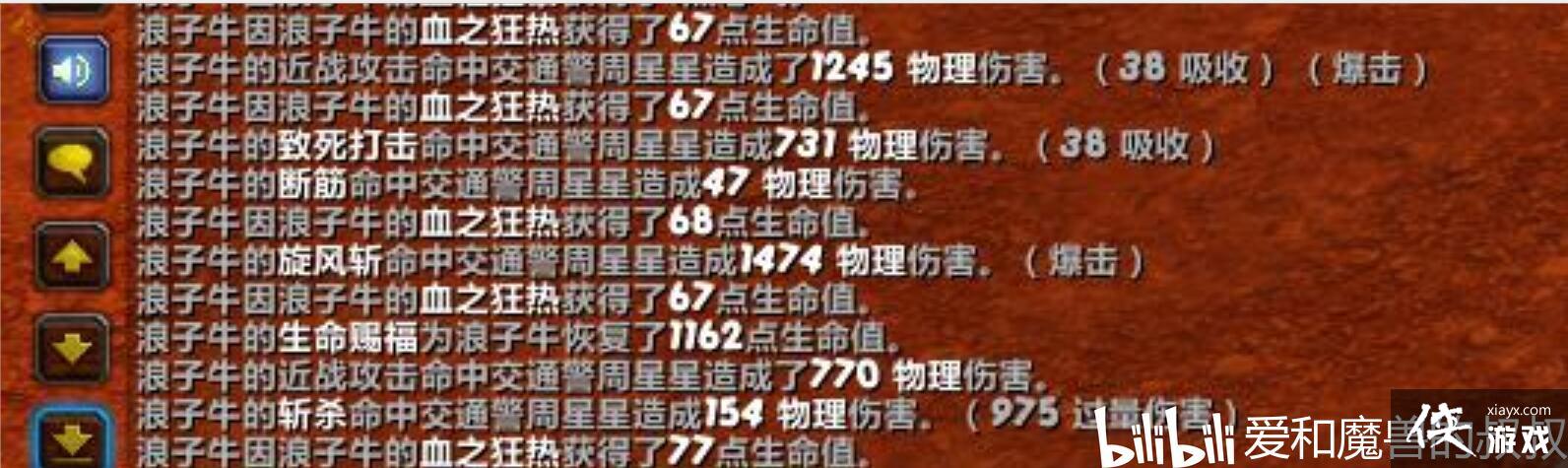 ���ɷ�����ϣ��֮��ʵս��⣬��ǿPK����ʵ������