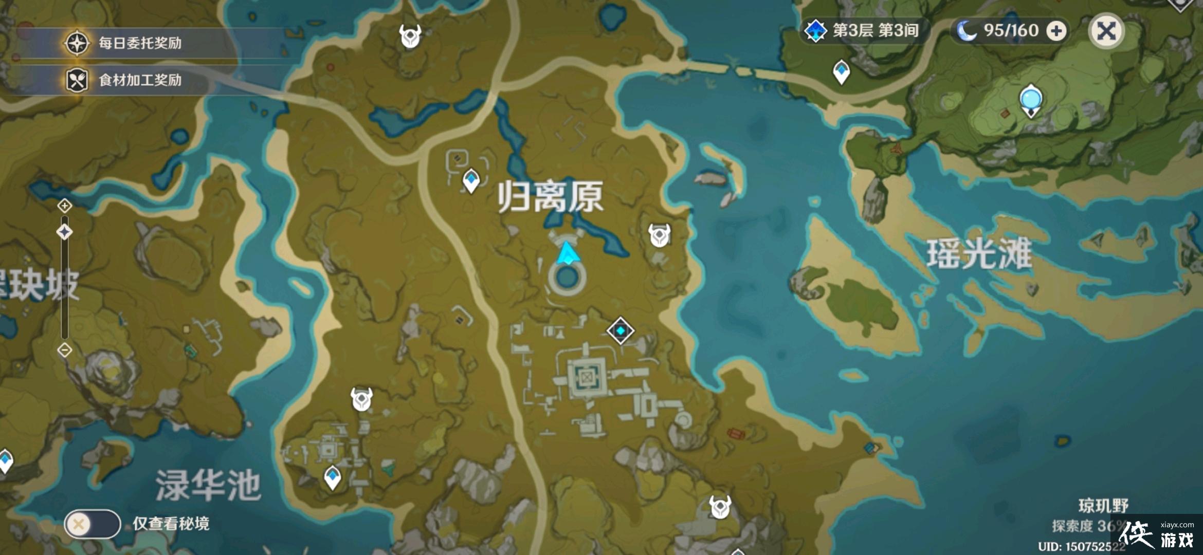 ԭ�񱦲ع��������