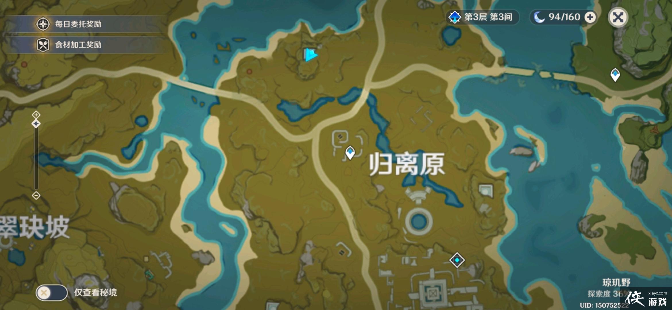 ԭ�񱦲ع��������