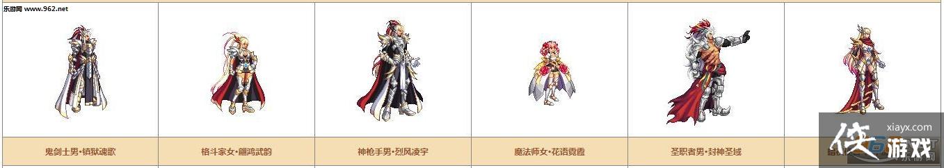 dnf����״�ȫ1��12