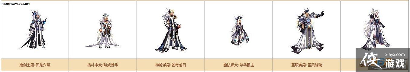 dnf����״�ȫ1��12