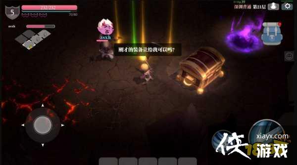 ħԨ֮�п��ٵ�ˢBOSSְҵ�Ƽ�