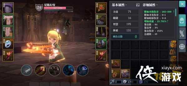 ħԨ֮�п��ٵ�ˢBOSSְҵ�Ƽ�