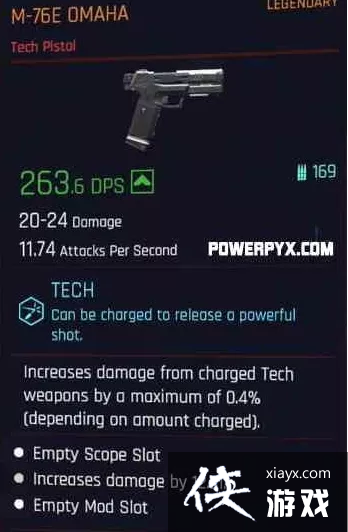 ���������2077������������˭ 2077����npc���Է�������