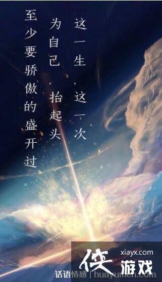 �����Ȼ��Ű���������������취����ͼƬ