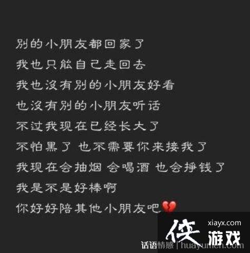 �����Ȼ��Ű���������������취����ͼƬ