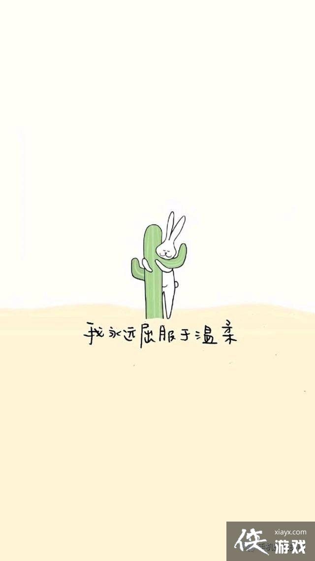 ������ֽ����ܻ�ı�ֽ