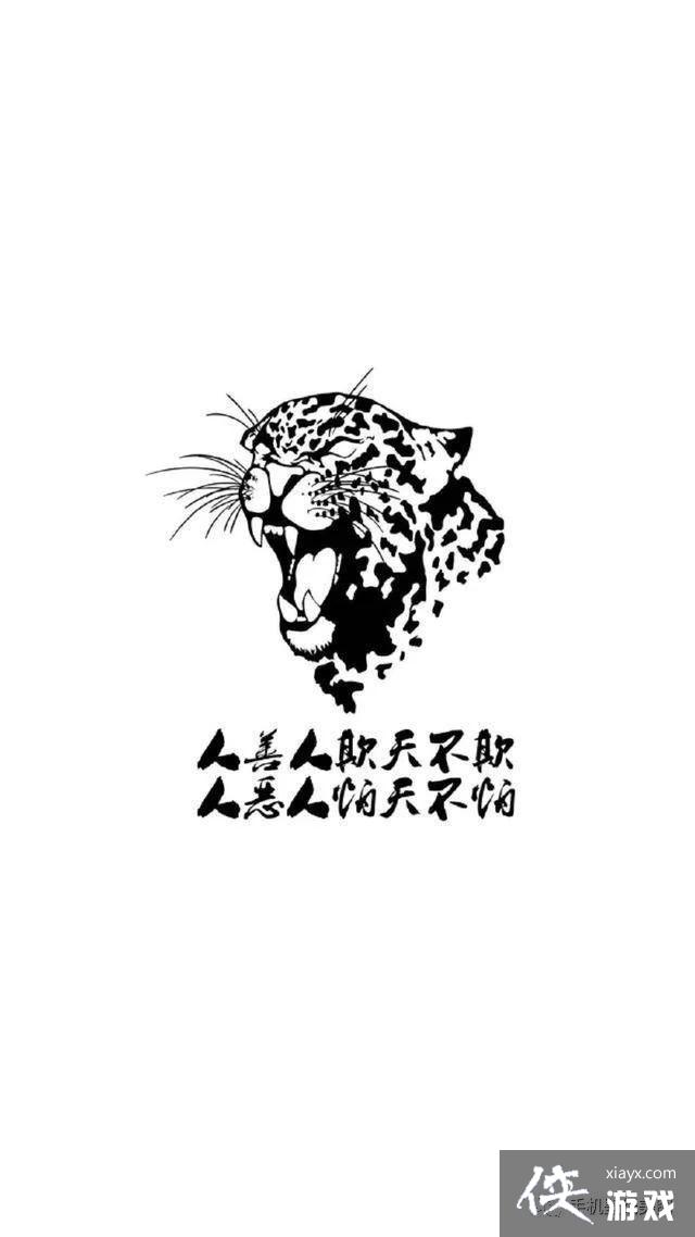 ������ֽ����ܻ�ı�ֽ