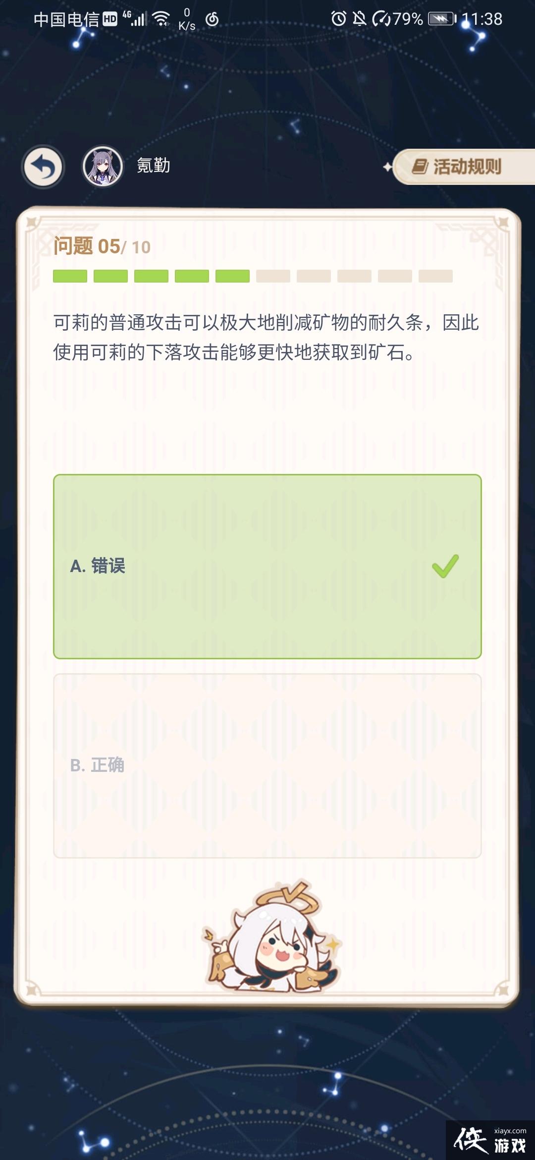 ԭ�����ɴ���