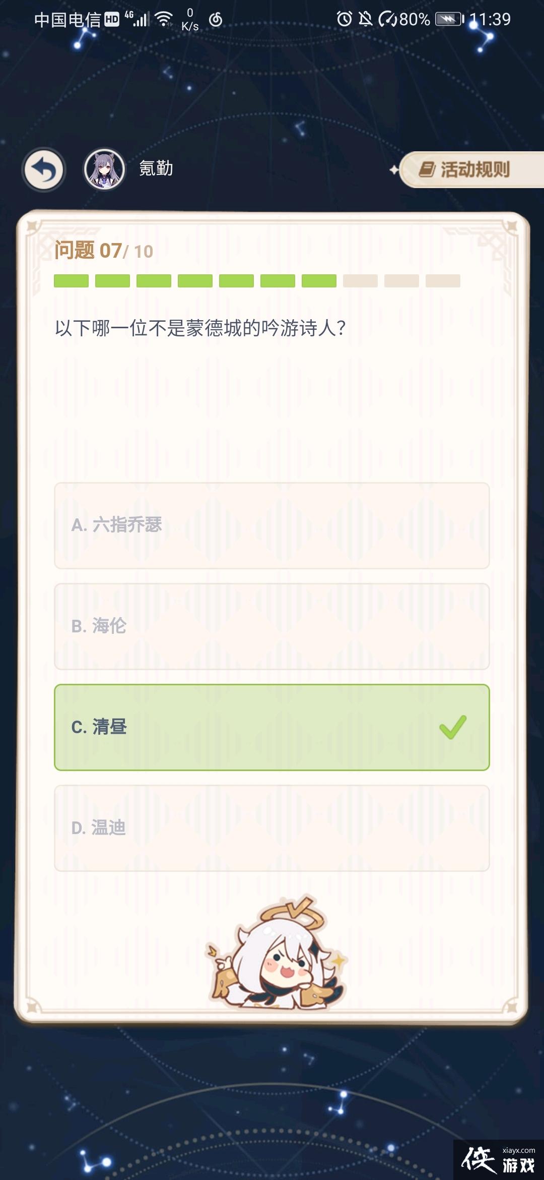 ԭ�����ɴ���