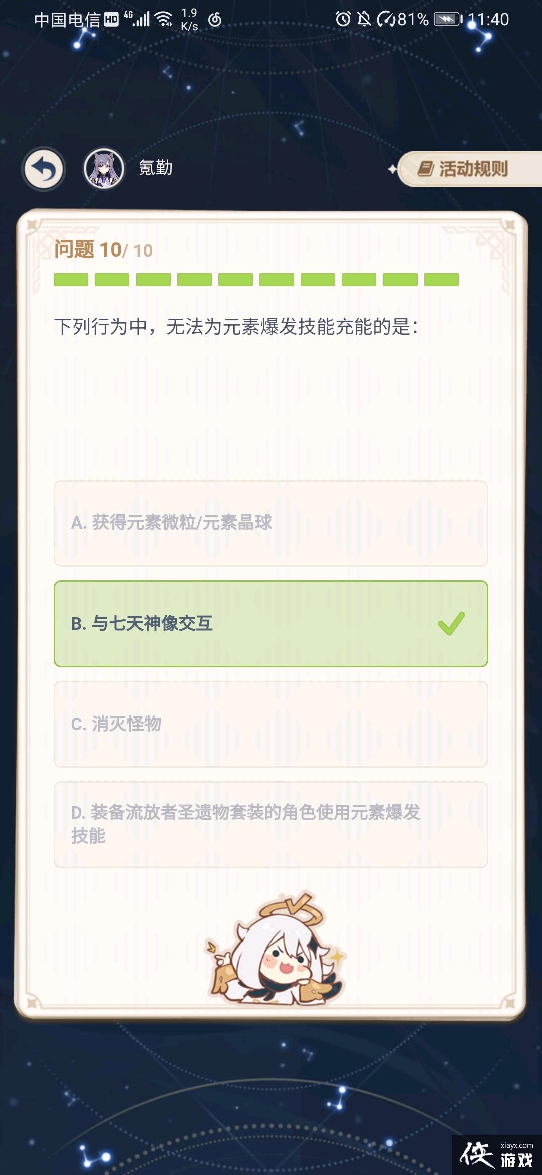 ԭ�����ɴ���