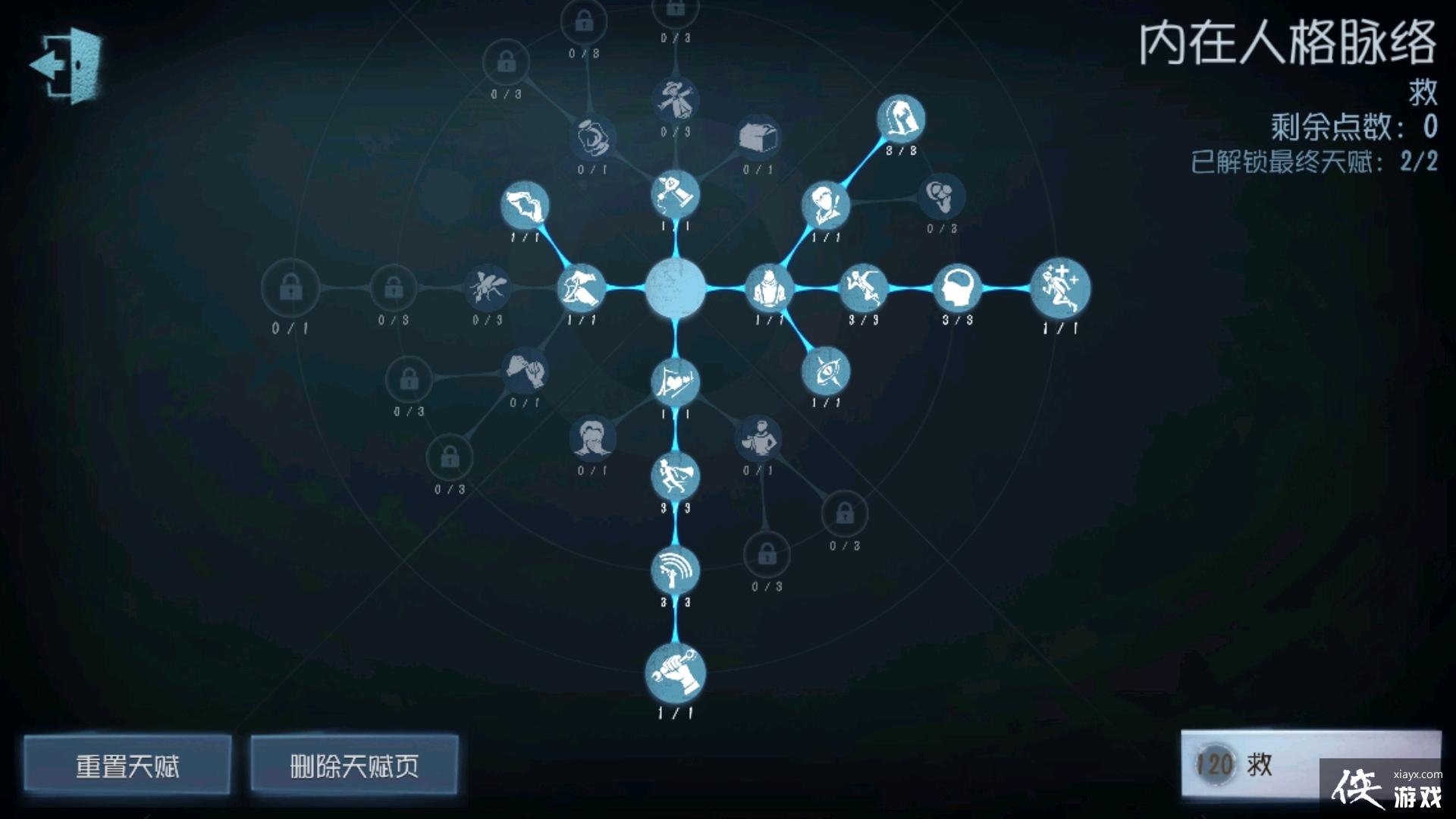 �°�԰������