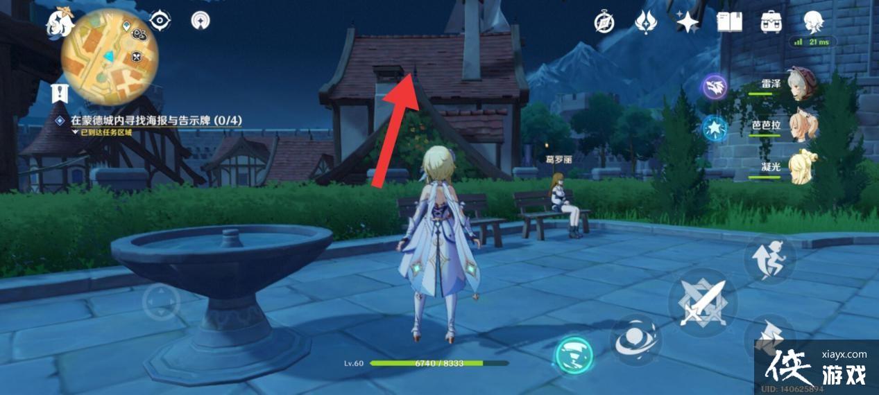 �籩����֢����