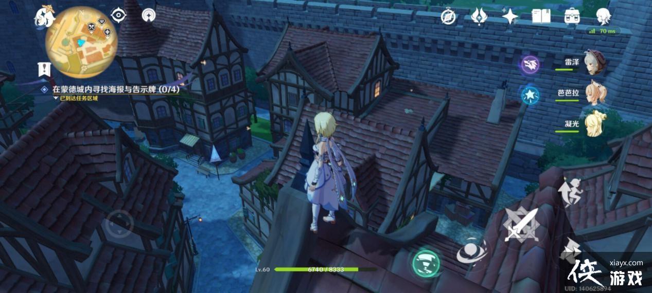 �籩����֢����