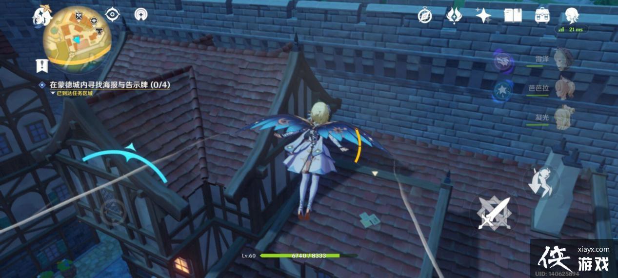 �籩����֢����