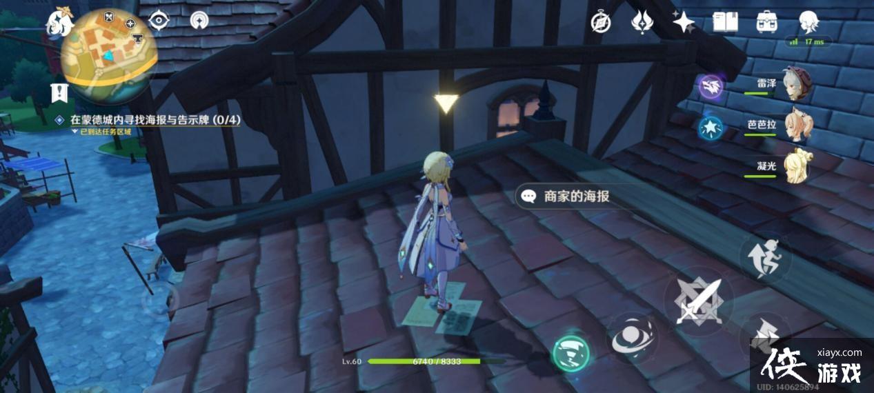 �籩����֢����