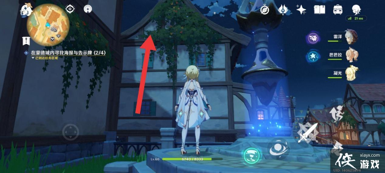 �籩����֢����